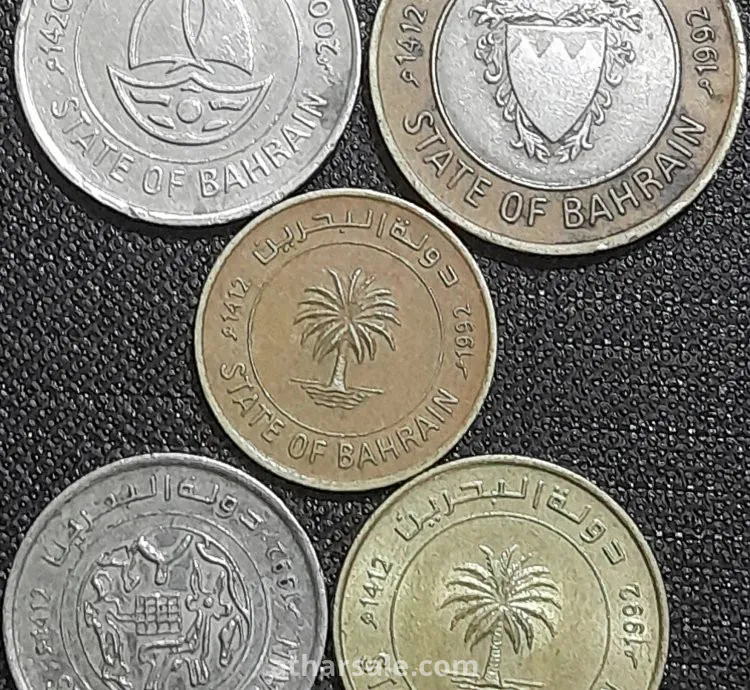 طقم عملات معدنية دولة البحرين