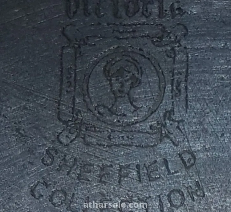 صينيه  صغيرة من نوع فيكتوريا