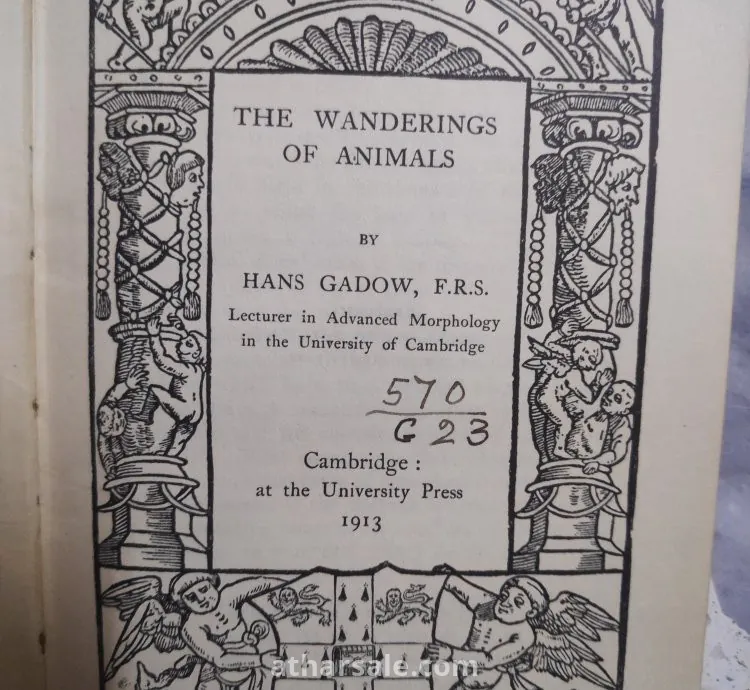 An old book printed in 1913 by Cambridge