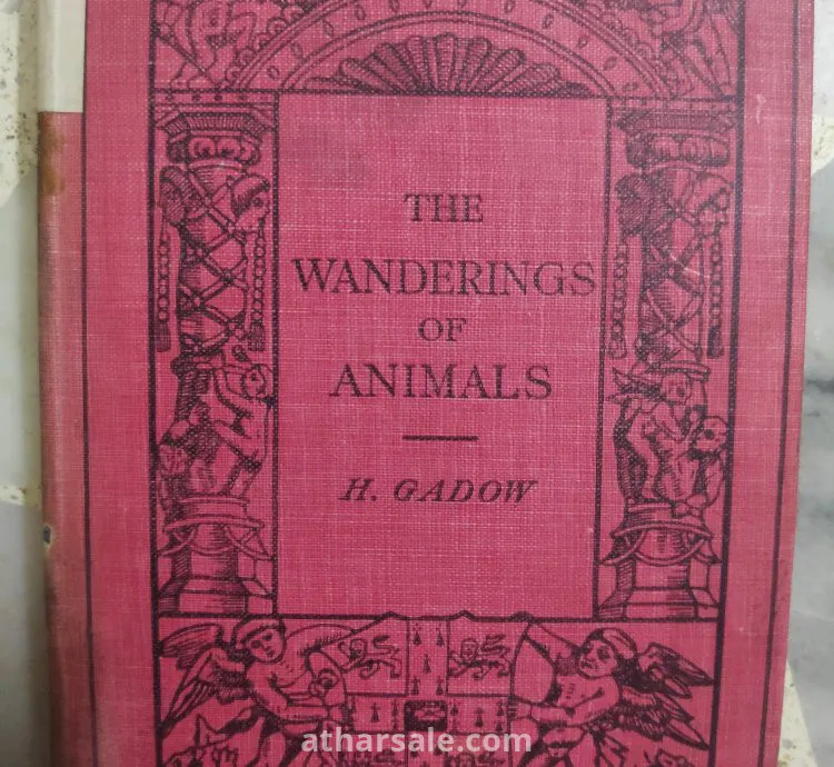 An old book printed in 1913 by Cambridge