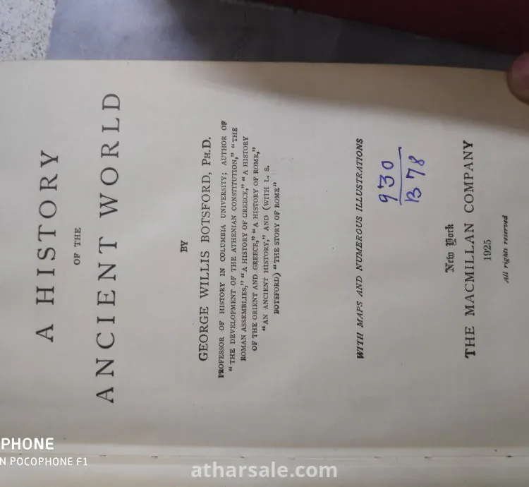 An old book printed in 1913