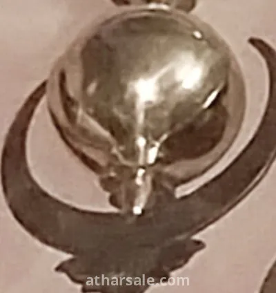 مكحلة نحاس أصفر منذ عام 1970