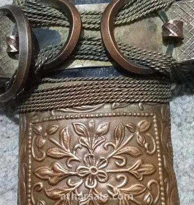 An old Yemeni dagger, entirely handmade