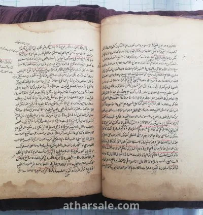 كتاب إسلامي قديم بعنوان "تفسير البيضاوي" 12