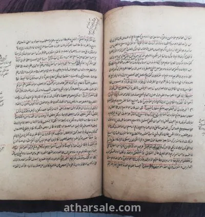 كتاب إسلامي قديم بعنوان "تفسير البيضاوي" 11