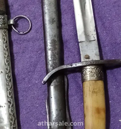 سيف فرنسي ملكي قديم مختوم 17