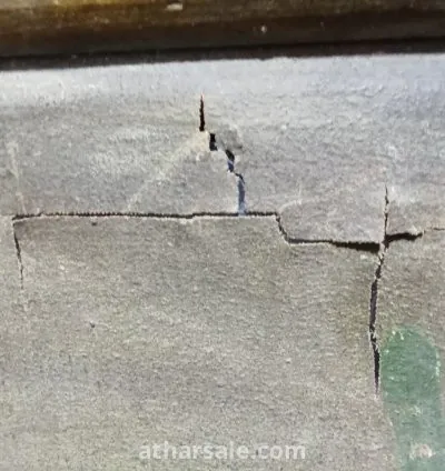 An oil painting over 300 years 3