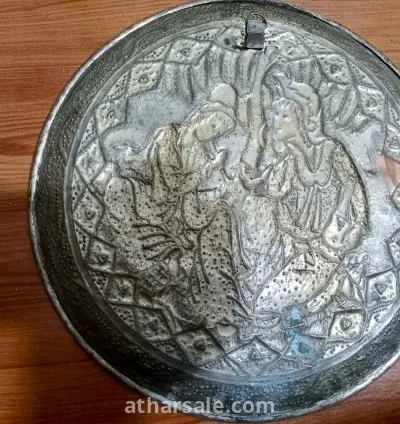 An old and heavy tray heritage 3