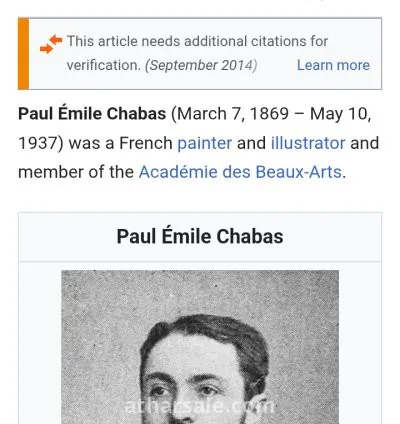 Vintage Print from the Paris  exhibition 9