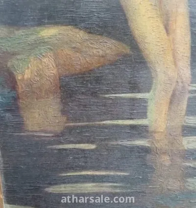 Vintage Print from the Paris  exhibition 5