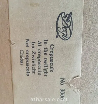 Vintage Print from the Paris  exhibition 4