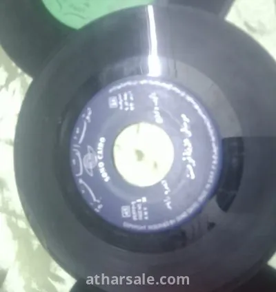 4 اسطوانات  اصدار عام 1970