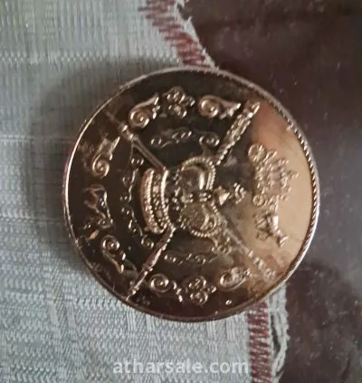 اليوبيل الذهبي الملكه اليزابيث الثانيه