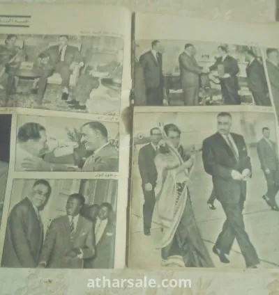 مجله المصور اعظم الشهداء 3