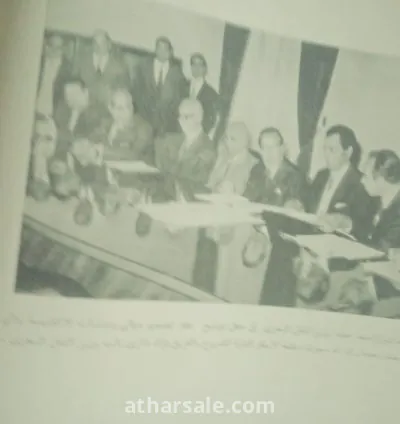 كتيب الاكاديميه العربيه للنقل البحري