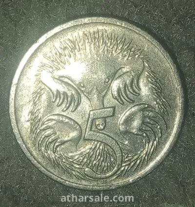 5 سنت استرالي