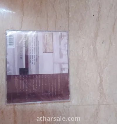 CD سي دى جديد