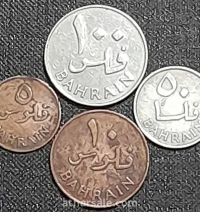 طقم عملات معدنية حكومة البحرين