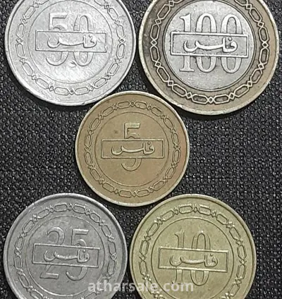 طقم عملات معدنية دولة البحرين