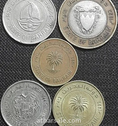طقم عملات معدنية دولة البحرين