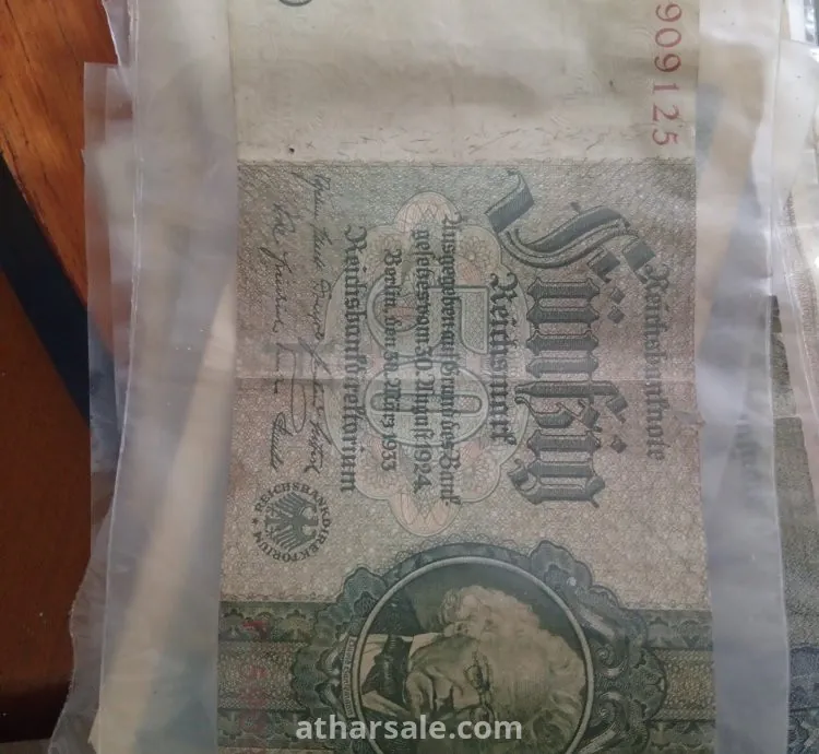 عملات ورقية منوعة