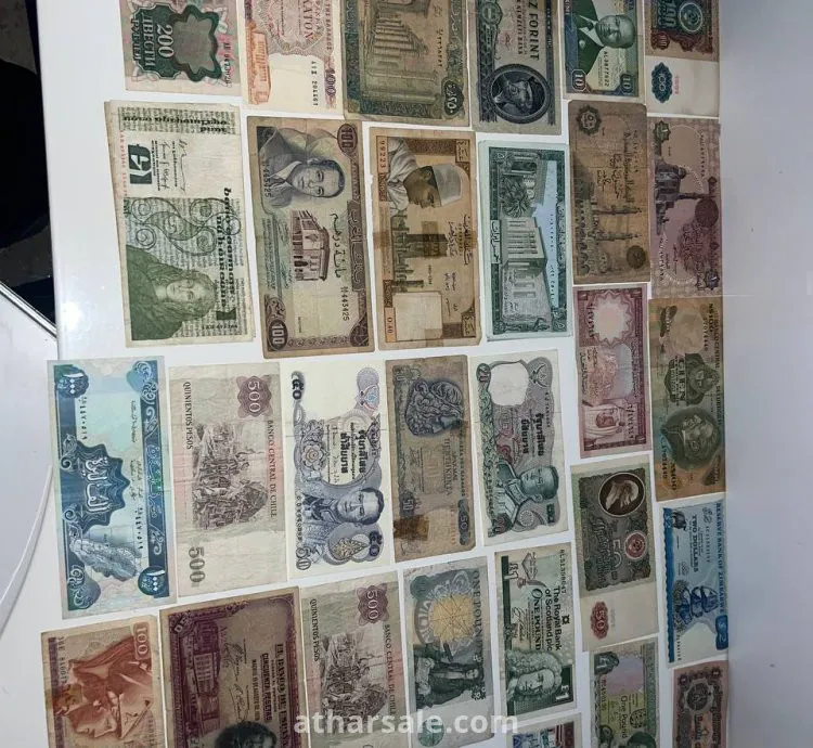 عملات نقدية ورقية قديمة
