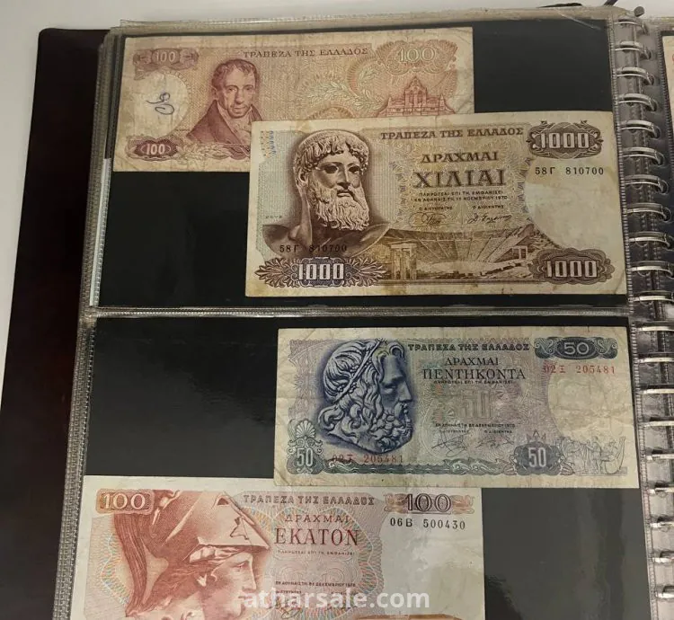 عملات نقدية ورقية قديمة