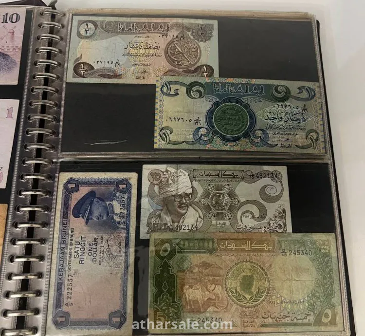 عملات نقدية ورقية قديمة
