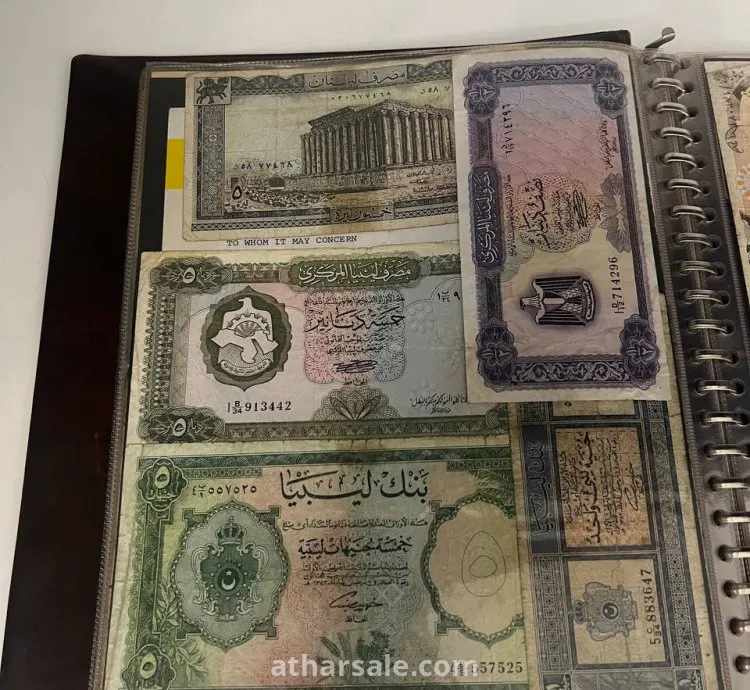 عملات نقدية ورقية قديمة