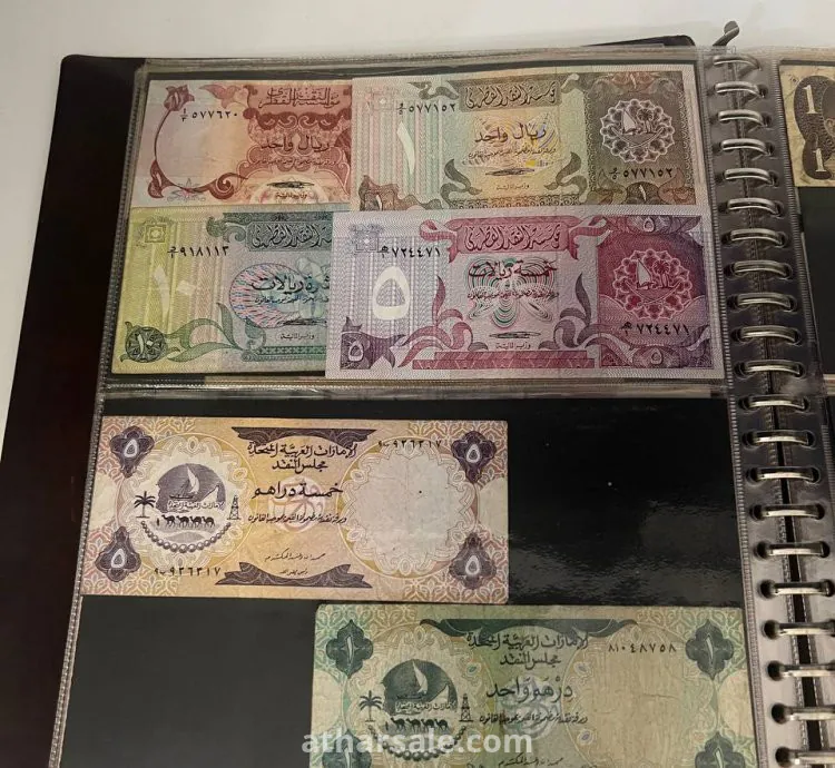 عملات نقدية ورقية قديمة