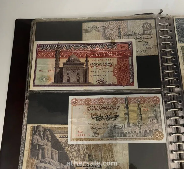 عملات نقدية ورقية قديمة