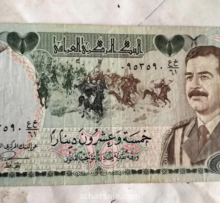 عملات نادرة  مصرية مختلفة