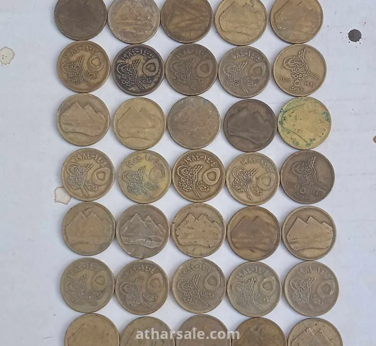 عملات قديمة جدا من عهد الملك فاروق