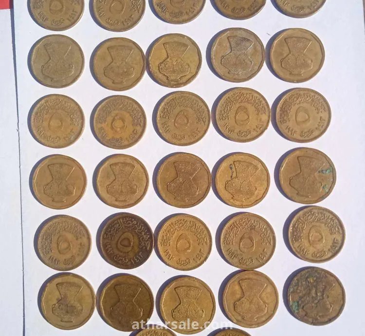 عملات قديمة جدا من عهد الملك فاروق
