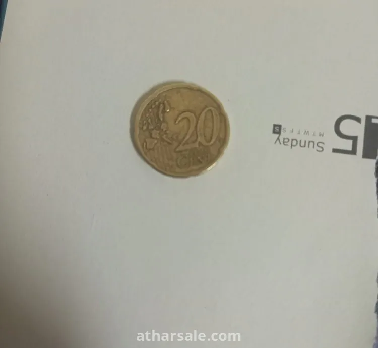 20 يورو سنت