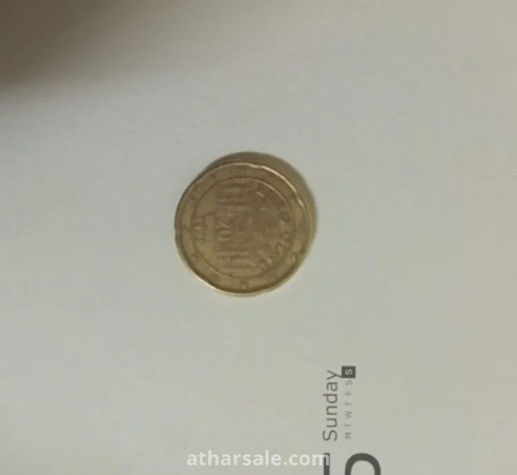 20 يورو سنت
