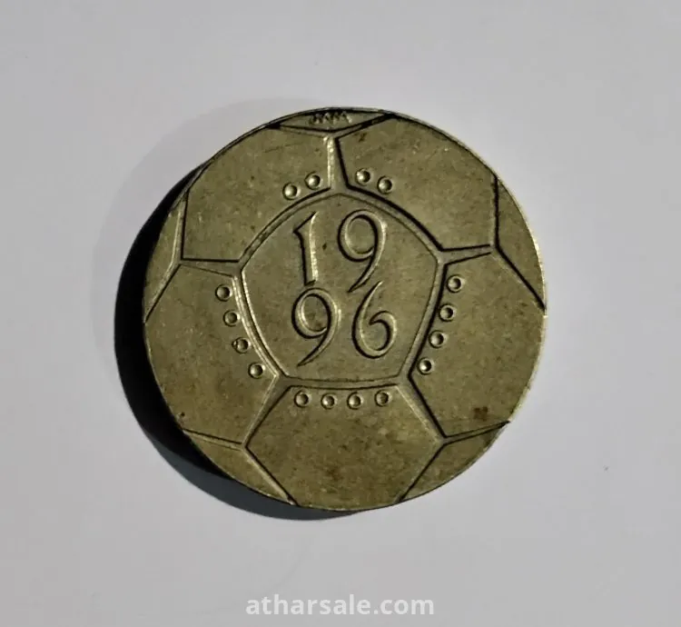 عملة بريطانيه نادره 1996