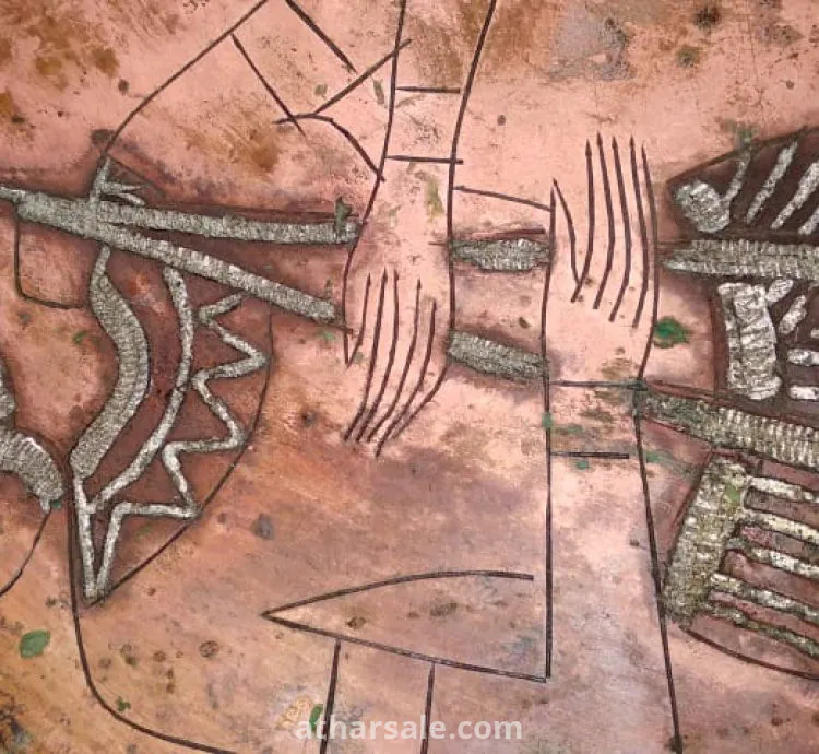 ثلاث صواني فرعونية