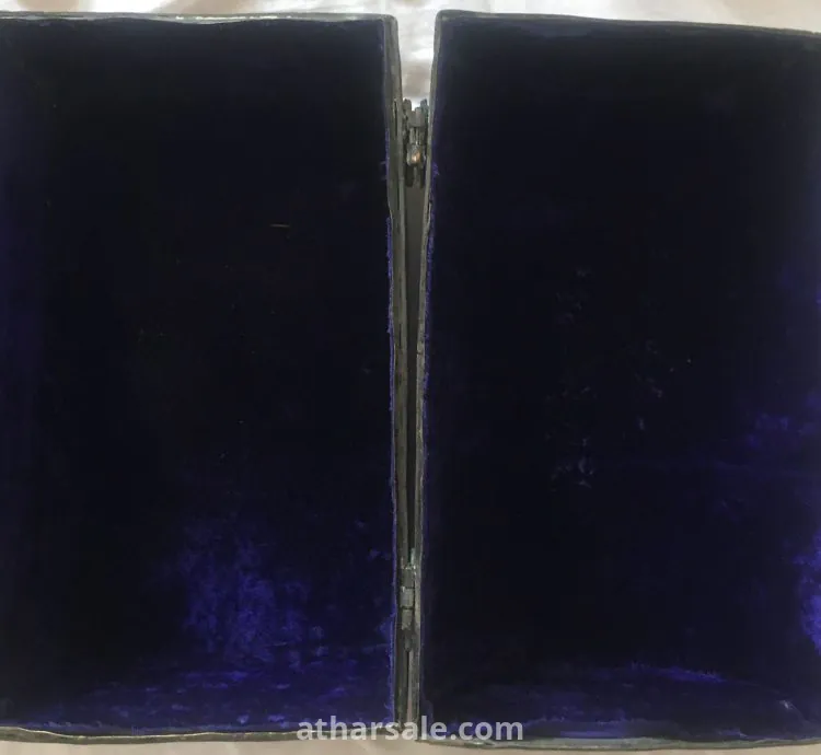 ثلاث صواني فرعونية