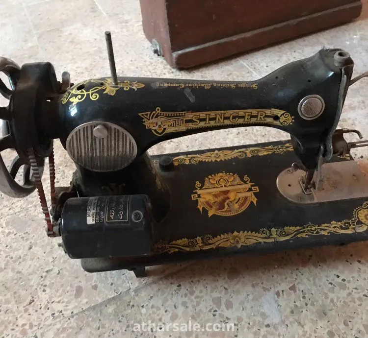 مكنه خياطه سنجر الاصليه عمرها اكتر من ٦٠ سنه شغاله