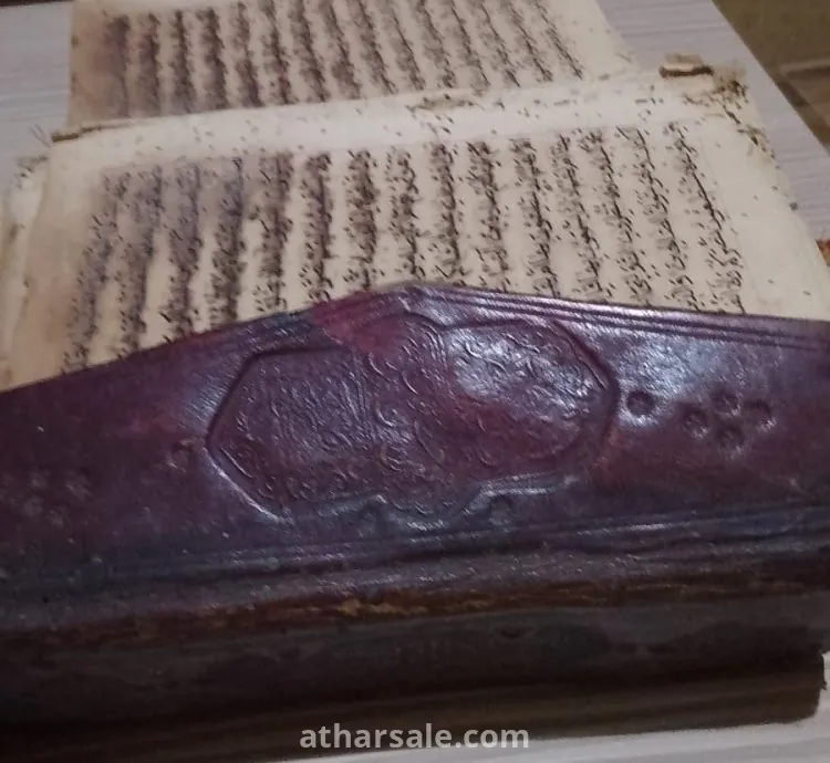 قرآن نادر جدا من اندر القطع في العالم ثمين خط يدوي