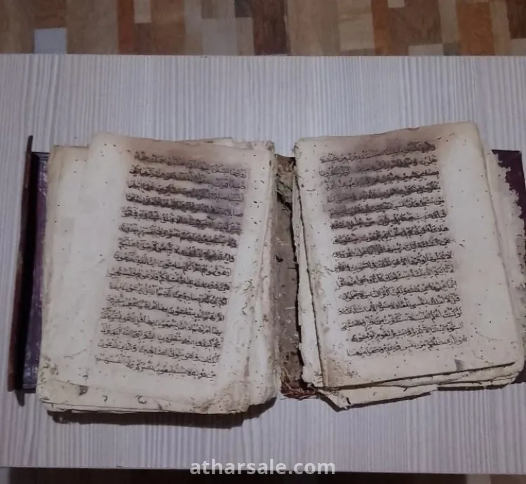 قرآن نادر جدا من اندر القطع في العالم ثمين خط يدوي