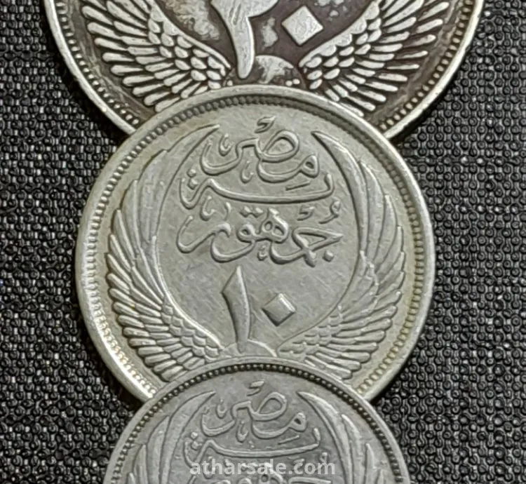 طقم عملات قروش فضة مصرى قديم ابوالهول