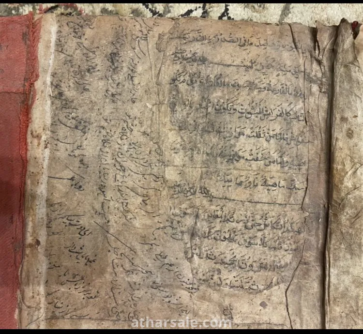 نسخة من القرآن الكريم مخطوط يدوي يوجد وثيقة تقييم معتمدة في الصور المرفقة