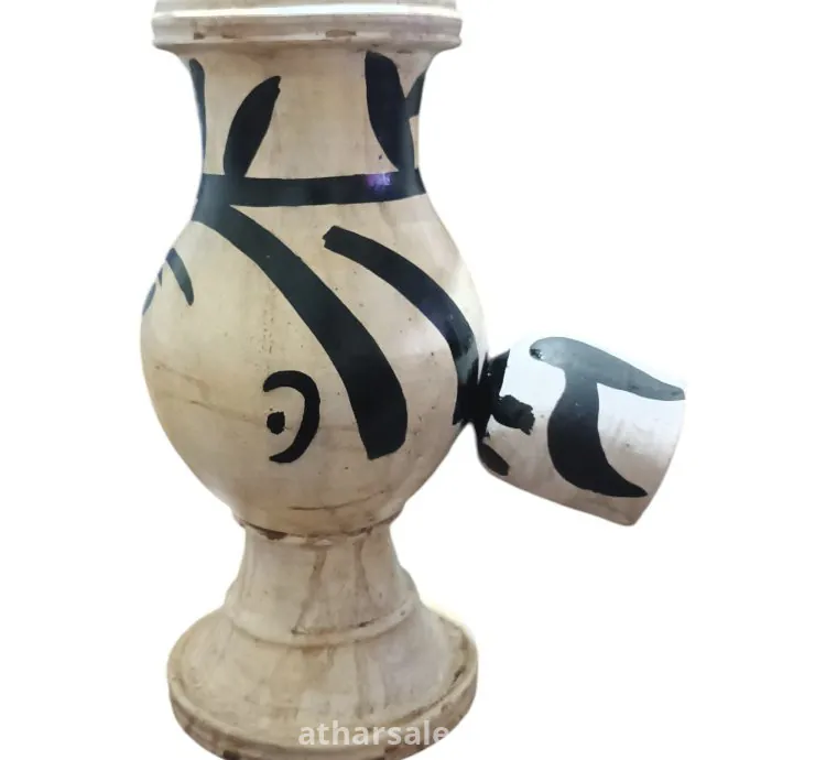 Chouette, Picasso, Pitcher, Design, 1950's, Ceramic, Black and white, Animal