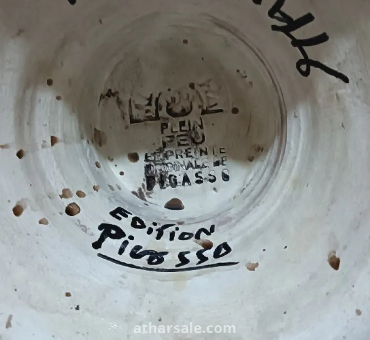 Chouette, Picasso, Pitcher, Design, 1950's, Ceramic, Black and white, Animal