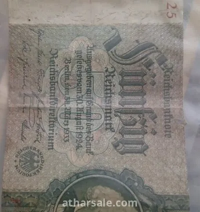 عملات ورقية منوعة