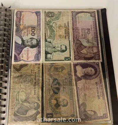 عملات نقدية ورقية قديمة