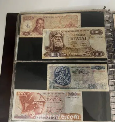 عملات نقدية ورقية قديمة 9