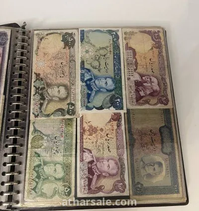 عملات نقدية ورقية قديمة 13